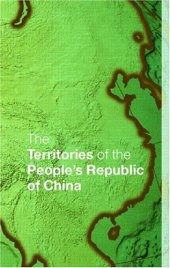 book The Territories of the People's Republic of China