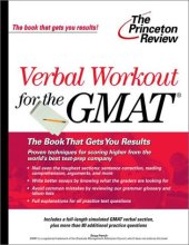 book Verbal Workout for the GMAT (The Princeton Review)