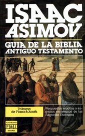 book Guia de la Biblia Antiguo Testamento (Spanish Edition)