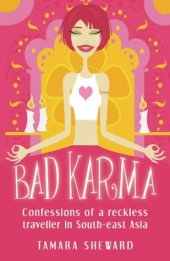 book Bad Karma