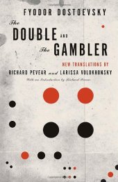 book The Double and The Gambler