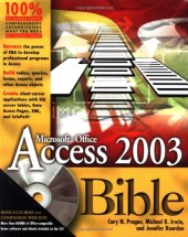 book Access 2003 Bible