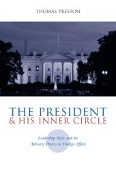 book The President and His Inner Circle