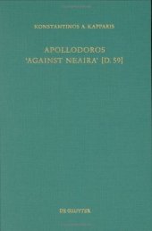 book Apollodoros ’Against Neaira’ (D.59)