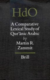 book A Comparative Lexical Study of Quranic Arabic