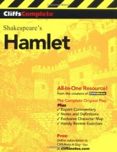 book Shakespeare's Hamlet (Cliffs Complete)