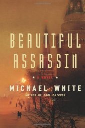 book Beautiful Assassin