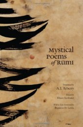 book Mystical Poems of Rumi