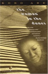 book The Woman in the Dunes