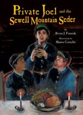 book Private Joel and the Sewell Mountain Seder (Passover)