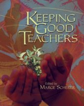 book Keeping Good Teachers