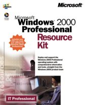 book Microsoft Windows 2000 Professional Resource Kit