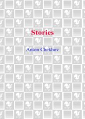 book Stories of Anton Chekhov