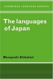 book The Languages of Japan (Cambridge Language Surveys)