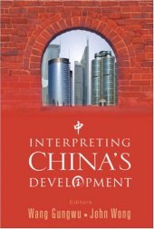 book Interpreting China's Development