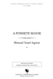 book א פשוטע מעשה   A poshete mayse