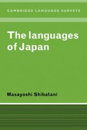 book The Languages of Japan (Cambridge Language Surveys)