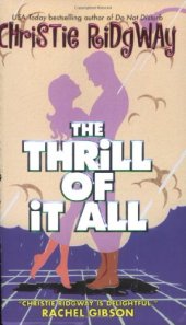 book The Thrill of It All