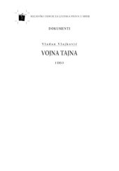 book Vojna tajna: Prvi deo