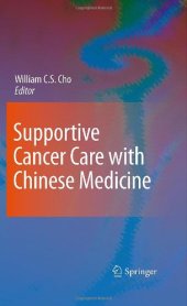 book Supportive Cancer Care with Chinese Medicine