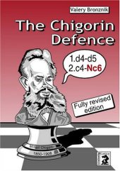 book The Chigorin Defense