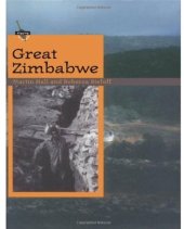 book Great Zimbabwe (Digging for the Past)