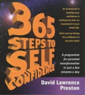 book 365 Steps to Self-Confidence: A Program for Personal Transformation, 1st Edition