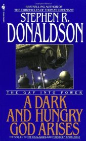 book A Dark and Hungry God Arises