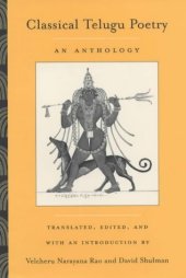 book Classical Telugu Poetry: An Anthology
