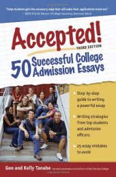 book Accepted! 50 Successful College Admission Essays, Third Edition