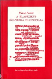 book A klasszikus szankhja filozofiaja   Classical Samkhya Philosophy