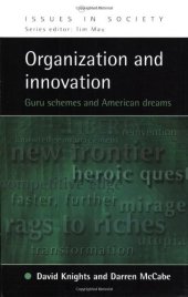 book Organization and Innovation