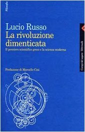 book La Rivoluzione Dimenticata (Campi del sapere) (Italian Edition)