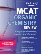 book Kaplan MCAT Organic Chemistry Review