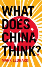 book What Does China Think?