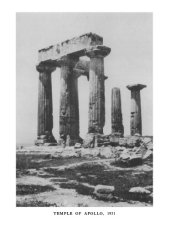 book Introduction: Topography, Architecture (Corinth vol 1.1)