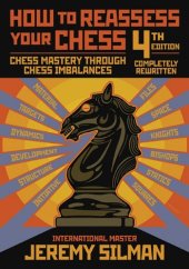 book How to Reassess Your Chess, Fourth edition