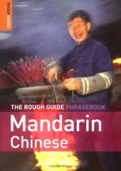 book The Rough Guide to Mandarin Chinese Dictionary Phrasebook 3 (Rough Guide Phrasebooks)