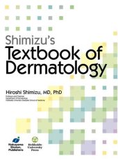 book Shimizu's textbook of dermatology