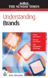 book Understanding Brands (Creating Success)