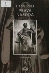 book Prava naroda