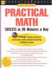 book Practical Math Success in 20 Minutes a Day