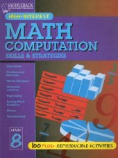 book Math Computation Skills & Strategies Level 8 (Math Computation Skills & Strategies)