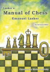 book Lasker's Manual of Chess