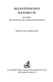 book Kirche und theologische Literatur im byzantinischen Reich (Byzantinisches Handbuch II.1  Handbuch der Altertumswissenschaft XII.2.1 )