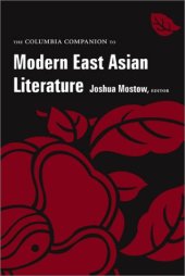 book The Columbia Companion to Modern East Asian Literature