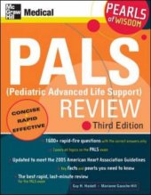 book PALS (Pediatric Advanced Life Support) Review: Pearls of Wisdom