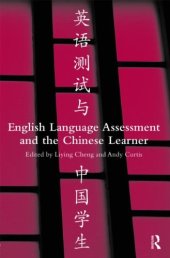 book English Language Assessment and the Chinese Learner