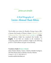 book A brief biography of Imam Ahmad Raza Khan