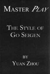 book Master Play: The Style of Go Seigen